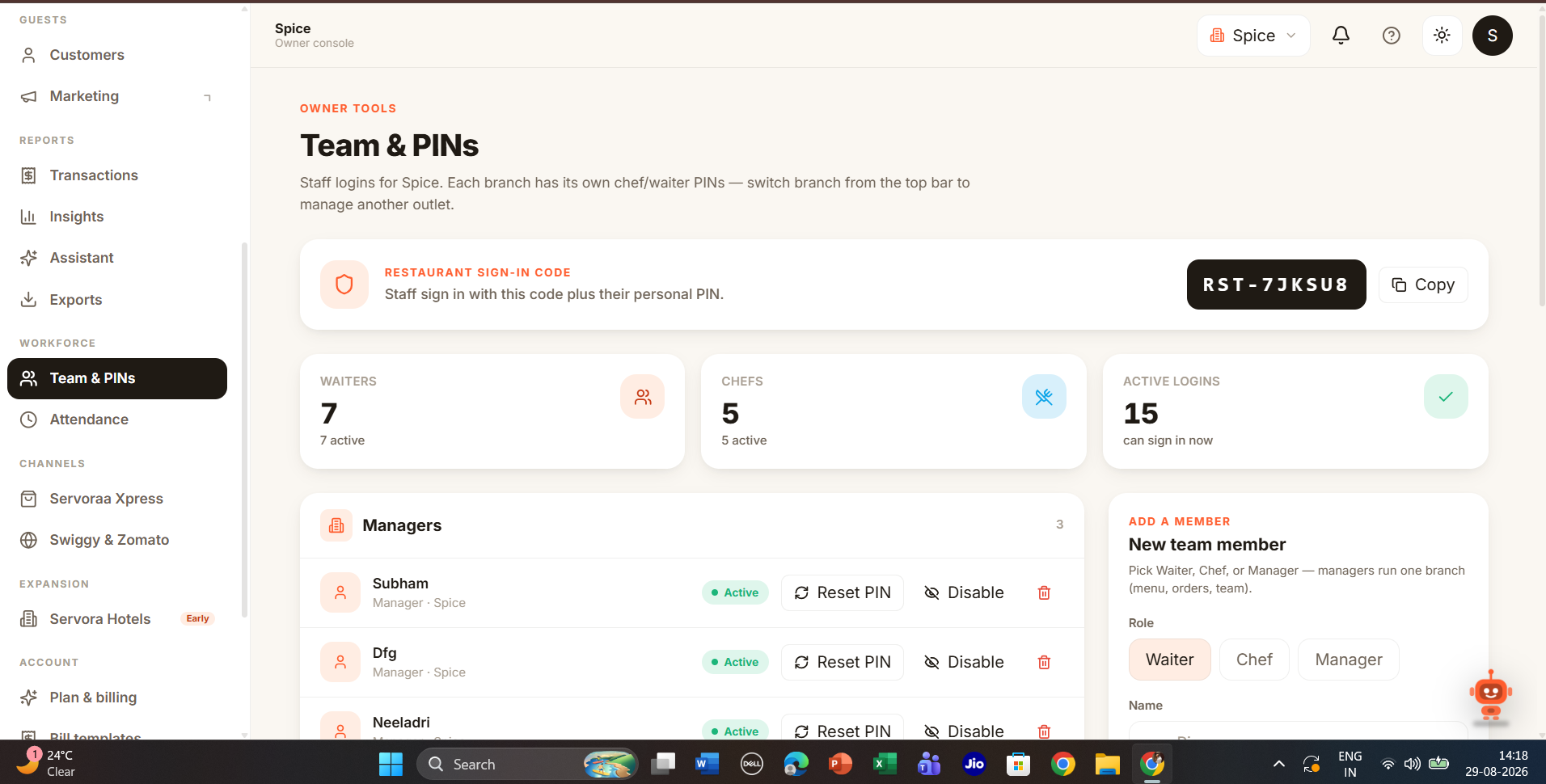 Servoraa console — Team & PINs